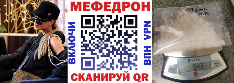 Где купить наркоту Приморско-Ахтарск Марихуана  Альфа ПВП  Амфетамин  Cocaine  Лсд 25  Гашиш 