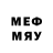 ЭКСТАЗИ 280 MDMA Andrey mif