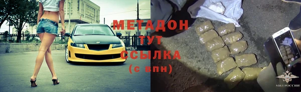 не бодяженный Алзамай