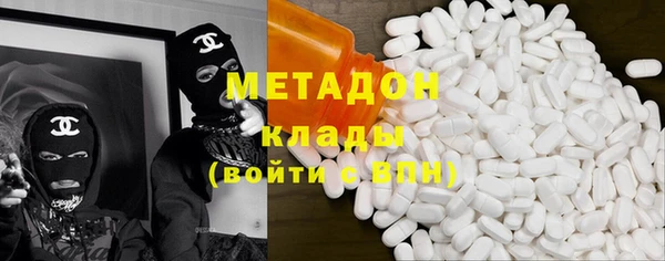 не бодяженный Алзамай