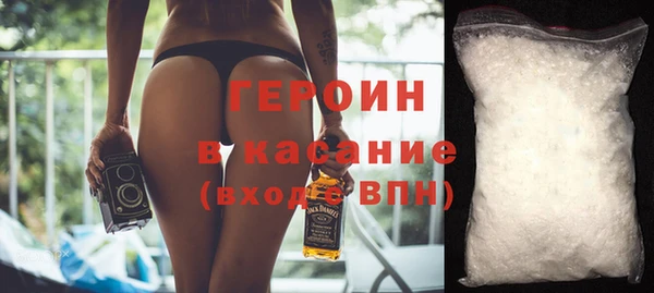 ECSTASY Арсеньев