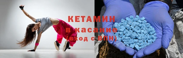 СК Армянск