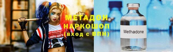 герыч Алексеевка