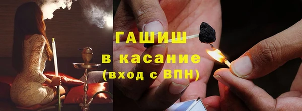 СК Армянск
