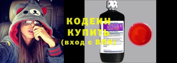 ECSTASY Арсеньев