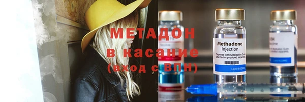 СК Армянск