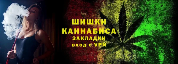 ECSTASY Арсеньев